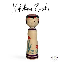 Kokubun Eiichi (国分栄一)