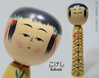 Niiyama, Junichi (新山純一) YOB 1953 Master Niyama Keimi, Mum Flower Design