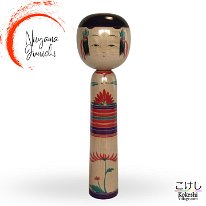 Niiyama, Junichi (新山純一)