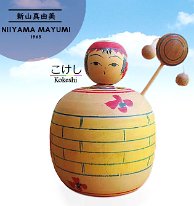 Niiyama Mayumi (新山真由美) - Ejiko with hand drum (den-den daiko) DOB 1965 Master Husband Niiyima Yoshi Osamu and Father In Law Niiyama Kichitaro