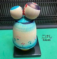 Niiyama Mayumi (新山真由美) New Style: Komori Kokeshi