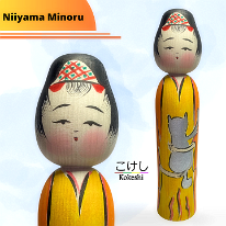 Niiyama Minoru (新山実) YOB 1956 Master Niiyama Manabu