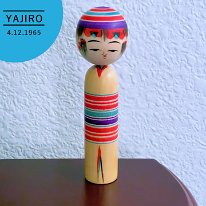 Japanese Craft Hobby Association 2 Unsigned dated: 04.12.65