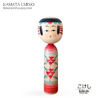 Kamata Umeko (鎌田うめ子)