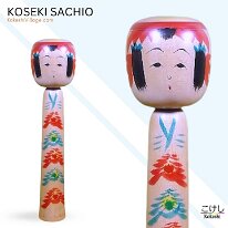 Koseki Sachio (小関幸雄) YOB 1913 Master Niyama Fukutaro