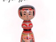 Hoshi Sadayoshi (星定良)