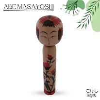 Abe Masayoshi 10 (阿部正義)