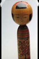 Kobayashi Eizo (小林栄蔵) DOB 1907 Master Kobayashi Kichijiro & Kurakichi (CherryTree).jpg