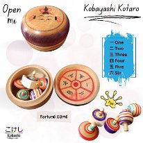 Kokeshi Toy: Wheel of Fortune and tops