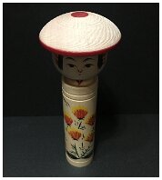Takasaki Miwako (高崎美和子) YOB 1935 Master Takasaki Eiichiro