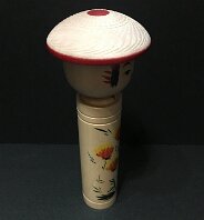 Takasaki Miwako (高崎美和子) YOB 1935 Master Takasaki Eiichiro