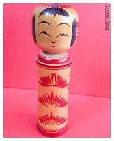Akiyama Kazuo (秋山一雄) DOB 1935 Master Akiyama Keiichiro this artist made both Naruko and Zao here the Naruko body is plain to see.