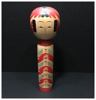 Okazaki Ikuo (岡崎 幾雄) DOB 1925 Master Okazaki Naoshi