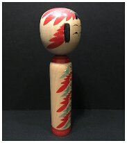 Okazaki Ikuo (岡崎 幾雄) DOB 1925 Master Okazaki Naoshi