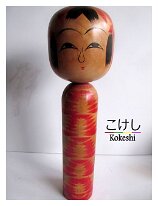 Omiya Masayasu 1 (大宮正安) DOB 1936 Master Omiya Yasujiro