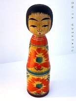 Omiya Masayasu 10 (大宮正安) DOB 1936 Master Omiya Yasujiro