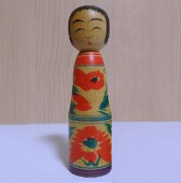 Omiya Masayasu 7 (大宮正安) DOB 1936 Master Omiya Yasujiro