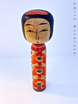 Omiya Masayasu 8 (大宮正安) DOB 1936 Master Omiya Yasujiro