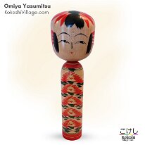 Omiya Yasumitsu (大宮安光)