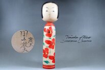 Tanaka, Atsuo (田中敦夫) DOB 1938 Master Saito Genkichi
