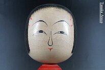 Tanaka, Atsuo (田中敦夫) DOB 1938 Master Saito Genkichi