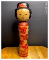 Tanaka, Atsuo (田中敦夫)