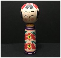 Umeki Naomi (梅木直美) YOB 1968 Master Umeki Shuichi