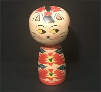 Umeki Naomi (梅木直美) Neko Cat YOB 1968 Master Umeki Shuichi (New Style) Neko Cat