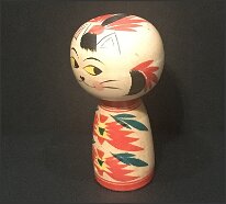 Umeki Naomi (梅木直美) Neko Cat YOB 1968 Master Umeki Shuichi (New Style) Neko Cat
