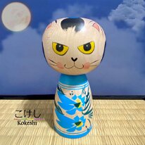 Umeki Naomi (梅木直美) YOB 1968 Master Umeki Shuichi (New Style) Neko Cat
