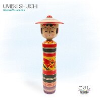 Umeki Shuichi (梅木 修一) DOB 1929 Master Kanayama Buntaro