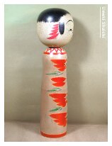 Umeki Shuichi (梅木 修一) DOB 1929 Master Kanayama Buntaro