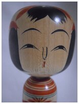Umeki Shuichi (梅木 修一) DOB 1929 Master Kanayama Buntaro