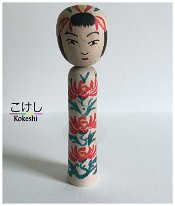 Sida Kikumaro (志田菊麻呂) Sometimes translated as Shida Hachiro. Father of Shida Kikuhiro