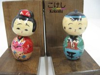 Undetermined Artist Donko Kokeshi Book Ends - Soulportal Collection