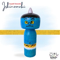 Hayashi Takatoshi Ishinomaki Blue Oni
