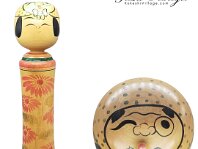 Hyottoko