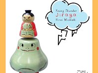 Jiraya