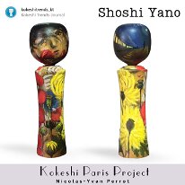 Shoshi Yano Kokeshi Inspired Piece