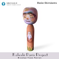 Naoko Shirakawa Kokeshi Inspired Piece