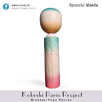 Ryuichi Maeda Kokeshi Inspired Piece