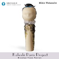 Mikio Watanabe Kokeshi Inspired Piece