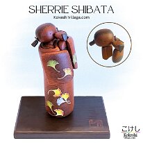Sherrie Shibata