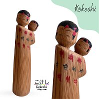 Sugi Kokeshi Unsigned 1 Kamori