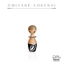 Omiyage Vase Themed Kokeshi 1960s