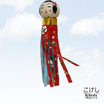 Kokeshi Tanabata