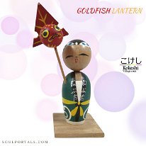 Yanai Goldfish Lantern Festival Green SP Collection