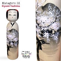 Matagoro 9 th Gen Kiyomi Yashima