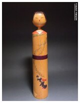Takano Yohachi (18) Dancer
