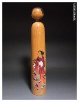 Takano Yohachi (16) Courtesan